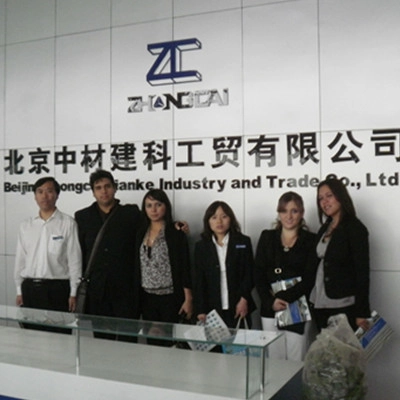 उत्तर अमेरिका