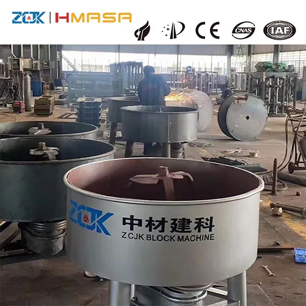 सानो लोव कंक्रीट मिक्सर